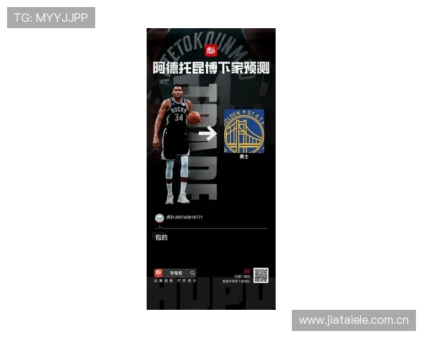 以科尔慨无巴特勒只能三分争胜