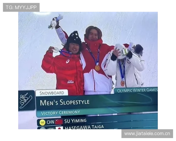 苏翊鸣摘首金喜迎生日二十二岁